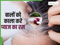 सफेद बालों को काला करने के लिए प्याज के रस में मिला लें ये 1 चीज, तुरंत दिखेगा असर