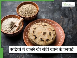 सर्दियों में बाजरे की रोटी खाने के 5 फायदे, जानें क्यों है गेहूं से बेहतर बाजरा