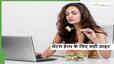 techlusive news
