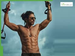 शाहरुख खान की फिटनेस का ये है सीक्रेट, SRK के ट्रेनर ने खोले राज