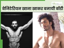 जॉन से लेकर विद्युत तक केवल वेजिटेरियन खाना खाते हैं बॉलीवुड के ये 5 सेलेब्स, हेल्दी बनने के लिए लिया फैसला