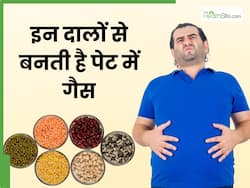 रात के खाने में कभी ना खाएं ये 4 दालें, पेट फूलकर बन जाएगा फुटबॉल