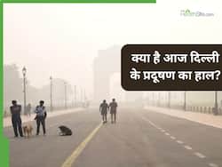 थम नहीं रहा दिल्ली में प्रदूषण, आज भी है 350 के पार AQI, अब पूरी तरह से प्रतिबंध होंगे पटाखे