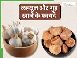 लहसुन और गुड़ एक साथ खाने से दूर हो सकती हैं ये 5 समस्याएं, इस तरह करें सेवन