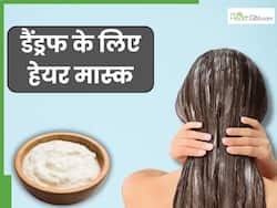 सर्दियों में डैंड्रफ से छुटकारा पाने के लिए लगाएं ये 3 होममेड हेयर मास्क, तुरंत दिखेगा असर