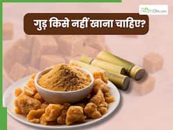 इन 5 लोगों को गुड़ से करना चाहिए परहेज, वरना बढ़ सकती हैं परेशानियां