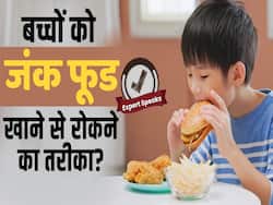 How To Stop Kids To Eating Junks: बच्चों की जंक खाने की आदत को रोकना चाहते हैं, तो देखें ये वीडियो