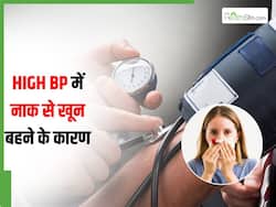 नाक से खून बहना हो सकता है हाई ब्लड प्रेशर का एक लक्षण, सर्दियों में ही दिखते हैं हाई BP के ये 5 लक्षण