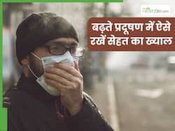 दिल्ली-एनसीआर में रहते हैं तो सिर्फ जरूरत पड़ने पर निकलें बाहर, चारों तरफ है…
