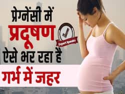 Delhi-Ncr Air Pollution: प्रेग्नेंट महिलाओं के लिए खतरनाक है इस हवा में सांस लेना, जानें बचाव का तरीका
