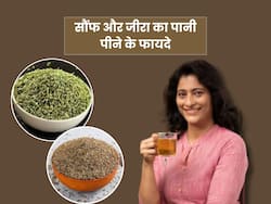 सौंफ और जीरा का पानी पीने से 1 नहीं सेहत को मिलते हैं ये 5 जबरदस्त फायदे, ऐसे करें सेवन