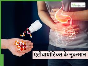 बिना डॉक्टर से पूछे ले रहे एंटीबायोटिक्स तो जान लें इनसे होने वाले 5 सबसे बड़े नुकसान