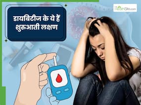 शरीर में शुगर लेवल बढ़ने पर दिखने लगते हैं ये 5 बदलाव, लक्षण दिखते ही तुरंत भागें डॉक्टर के पास
