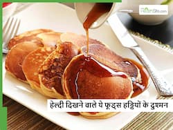 आपकी हड्डियों से कैल्शियम को चूस कर बाहर निकाल देंगे ये 5 फूड्स जिन्हें आप समझ के बैठे हैं हेल्दी