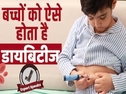 Diabetes in Kids Reason: इस लापरवाही के कारण भी होता है बच्चों को डायबिटीज!