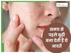 मेकअप करने के बाद गलती से भी न करें ये गलती, 30+ में ही दिखने लगेंगी बूढ़ी और उम्रदराज