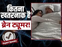 क्या है ब्रेन ट्यूमर? इससे बचने का है कोई तरीका, जानें एक्सपर्ट से