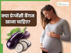 प्रेग्नेंसी में बैंगन खाना चाहिए या नहीं? एक्सपर्ट से जानें इसके फायदे-नुकसान