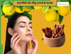 दालचीनी और नींबू का पानी स्किन की इन 5 परेशानियों से रखता है दूर, ऐसे करें प्रयोग