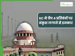 दिल्ली-NCR के प्रदूषण को लेकर सुप्रीम कोर्ट सख्त, GRAP-4 का उल्लंघन पर लगा जुर्माना
