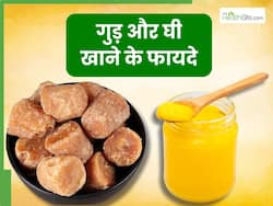 गुड़ और घी एक साथ खाने से दूर हो सकती हैं ये 5 समस्याएं, जानें सेवन का सही तरीका