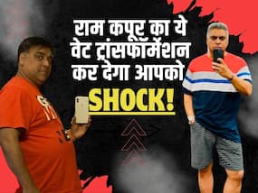 जानें एक्टर राम कपूर ने कैसे किया 30 किलो वजन कम, ये है राज