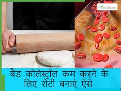 बैड कोलेस्ट्रॉल होगा फटाफट कम, बस रोटी में मिलाकर खाएं ये 1 काली-भूरी चीज