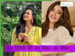 दादी-नानी का यह नुस्खा है श्वेता तिवारी की यंग स्किन का सीक्रेट, 44 साल की उम्र में है चेहरे पर हेल्दी ग्लो
