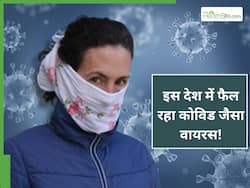 इस देश के लोगों को मास्क लगाने और बार-बार हाथ धोने को क्यों बोला जा रहा है? क्या कोविड जैसा वायरस फिर आ गया?