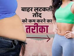 जानें कैसे ढोलक जैसा पेट आसानी से होगा अंदर?