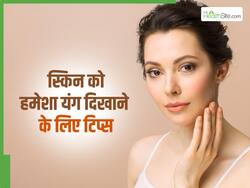 नारियल तेल में मिक्स कर चेहरे पर लगाएं ये 2 चीजें, 60 साल तक दिखेंगे यंग