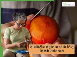 इन फलों को छीलने की न करें गलती, छिलके समेत खाएंगे ये फल तो जल्दी कंट्रोल होगा डायबिटीज