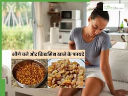 शरीर को जबरदस्त फायदे देंगे खाली पेट भीगे चने व किशमिश, साथ में जानें सेवन का सही तरीका