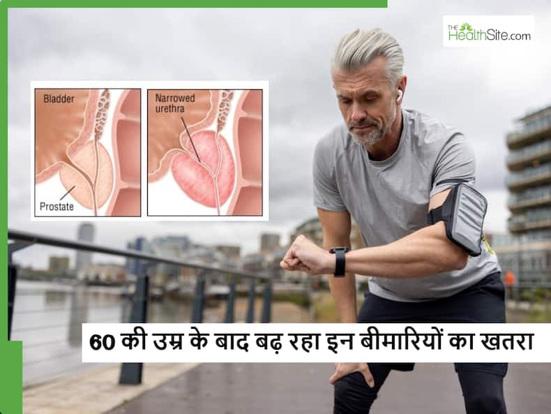 thehealthsite.com top news
