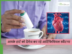 आपके हार्ट को अंदर ही अंदर डैमेज कर रही ये मीठी चीजें, डॉक्टर ने बताया कैसे करें इसका खतरा कम