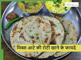 सर्दियों में भी नेचुरली रहेगा बैड कोलेस्ट्रॉल कंट्रोल, बस गेहूं की रोटी की बजाय बनाएं ये मिक्स रोटी