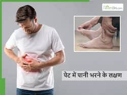 शरीर में दिखने लगे ये 4 लक्षण तो समझ लें कि पेट में भरने लगा पानी, क्यों ज्यादातर लोग करते हैं इग्नोर