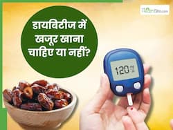 डायबिटीज रोगियों को खजूर खाना चाहिए या नहीं? जानें ब्लड शुगर पर कैसे असर डालता है ये मीठा ड्राई फ्रूट