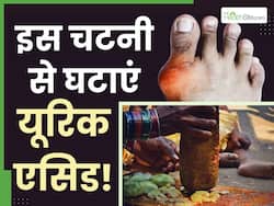 जोड़ों से यूरिक एसिड के क्रिस्टल को तोड़कर बार फेंक देगी ये स्पेशल चटनी, दर्द और सूजन से भी मिलेगा आराम