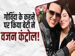 टीना आहूजा के बढ़ते वजन को कंट्रोल करने के लिए पिता गोंविदा ने किया था मोटिवेट