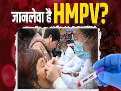 देश में बढ़ रहे हैं HMPV वायरस के मामले, क्या वायरस भी है जानलेवा?