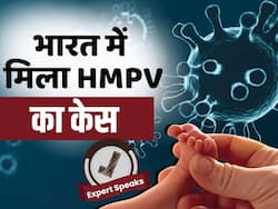 चीन के बाद अब भारत में मिला HMPV वायरस का केस, जानें किसे है ज्यादा खतरा?