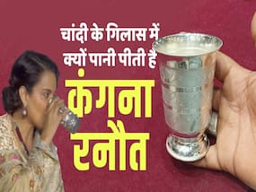 आखिर एक्ट्रेस कंगना रनौत चांदी के गिलास में क्यों पीती हैं पानी?