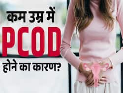 कम उम्र में PCOD होने के पीछे ये है बड़ा कारण, जानें बचाव का तरीका