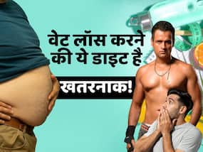 एक्टर रोहित रॉय ने वजन कम करने लिए लिया था इस डाइट का सहारा