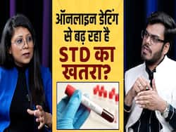 क्या ऑनलाइन डेटिंग के कारण बढ़ रही है यौन संचारित संक्रमण की समस्या!
