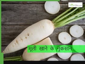 इन 3 बीमारियों में जहर से कम नहीं है मूली, भूलकर भी ना करें इनका सेवन, होगा बहुत नुकसान