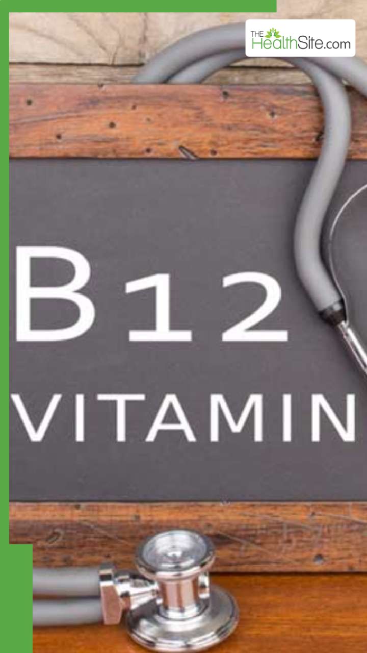 35 की उम्र में विटामिन बी12 कितना होना चाहिए?