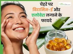 रात में चेहरे पर लगाएं विटामिन-ई कैप्सूल और एलोवेरा, इस तरह से लगाएंगे तो दूर होंगी ये 5 समस्याएं