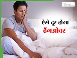 पार्टी में हो गयी अगर थोड़ी ज्यादा तो हैंगओवर उतारने के लिए करें ये काम, घर में ही बनाकर पिएं ये 3 ड्रिंक्स